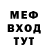 Метадон VHQ daniel Zairov