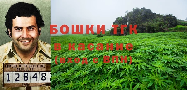 марки nbome Мегион