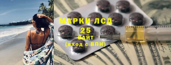 mdpv Медногорск