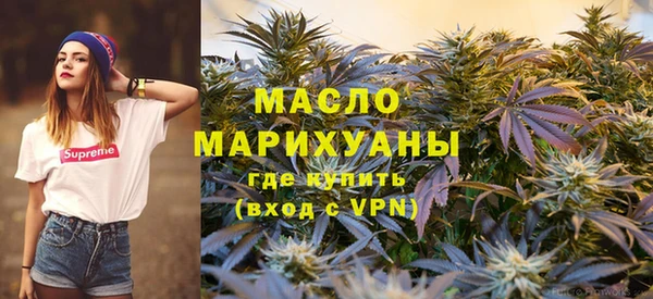 соль курить ск Надым