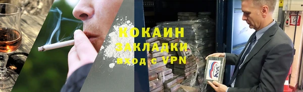 марки nbome Магадан