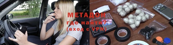 ГАЛЛЮЦИНОГЕННЫЕ ГРИБЫ Навашино
