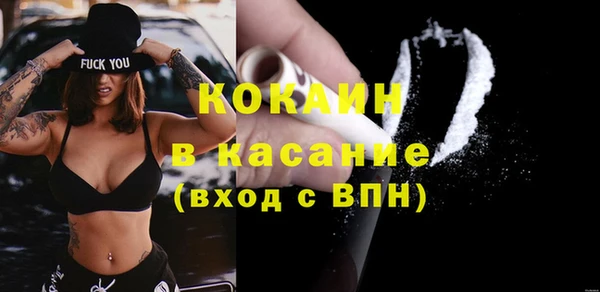 меф VHQ Наволоки