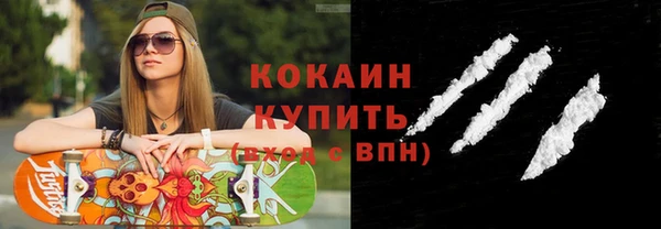 соль курить ск Надым