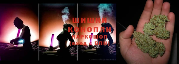 меф VHQ Наволоки