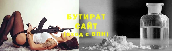 меф VHQ Наволоки