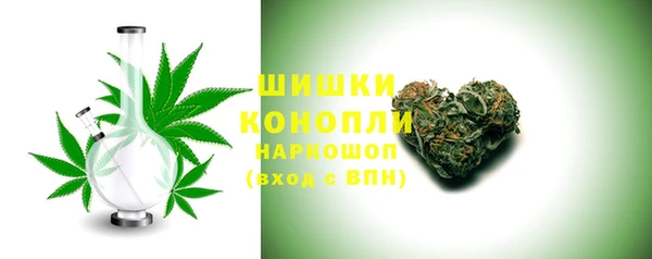 Альфа ПВП Волосово