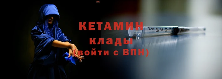 ГАЛЛЮЦИНОГЕННЫЕ ГРИБЫ Навашино