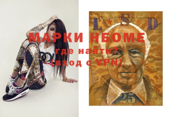 трава Михайлов