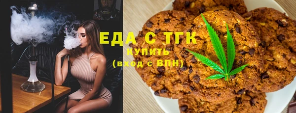 дживик Михайловка