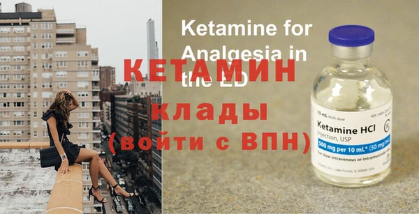 ГАЛЛЮЦИНОГЕННЫЕ ГРИБЫ Навашино