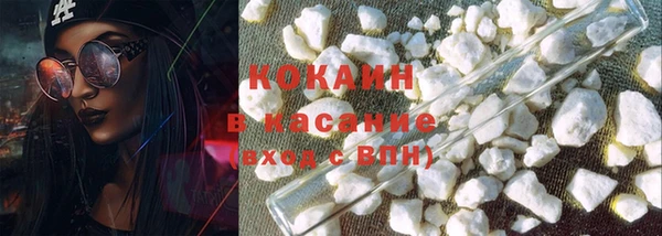 меф VHQ Наволоки
