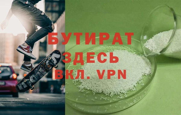 прущий лед Майский