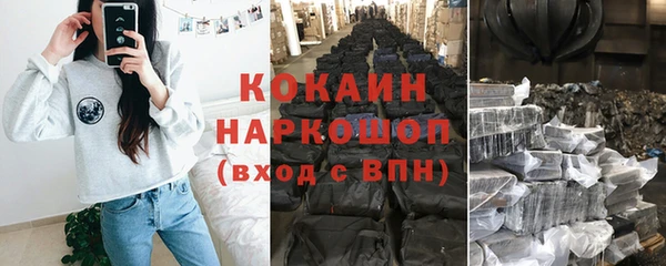 трава Михайлов
