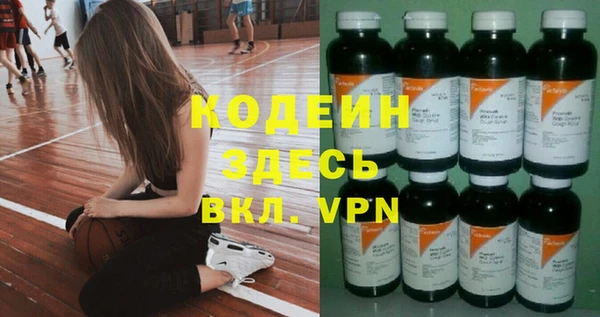 соль курить ск Надым