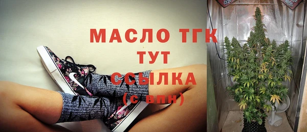 трава Михайлов