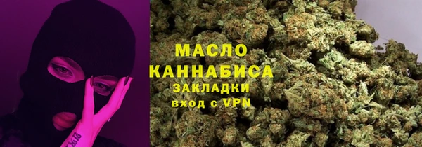 трава Михайлов