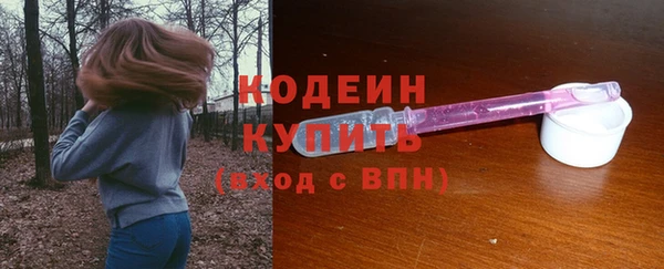 соль курить ск Надым