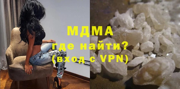 меф VHQ Наволоки