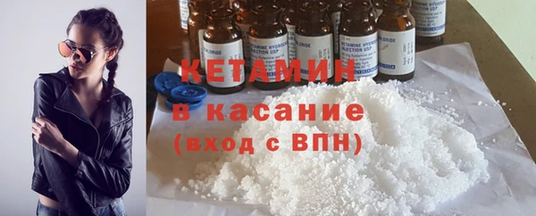 дживик Михайловка