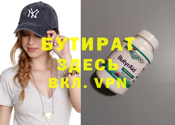 меф VHQ Наволоки
