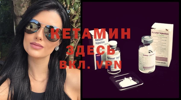 дживик Михайловка