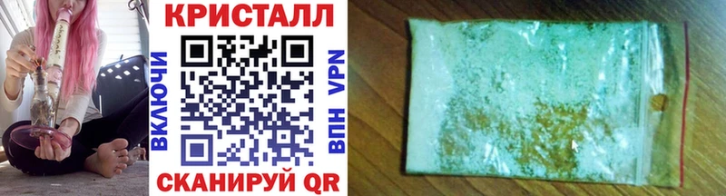 kraken ССЫЛКА  Щучье  Первитин витя 